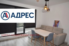 ������� 2-����� | Imot.bg � ����� ������ 3