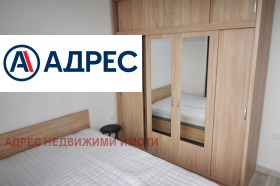 ������� 2-����� | Imot.bg � ����� ������ 4