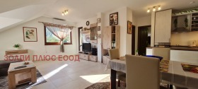 ������� 2-����� | Imot.bg � ����� ������ 14