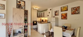 ������� 2-����� | Imot.bg � ����� ������ 8