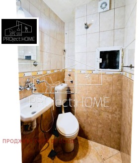 ������� 3-����� | Imot.bg � ����� ������ 12