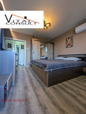 ������� 3-����� | Imot.bg � ����� ������ 8