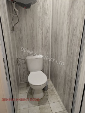 ������� 3-����� | Imot.bg � ����� ������ 8