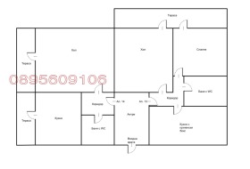 ������� 2-����� | Imot.bg � ����� ������ 14
