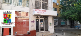 Продажба на мезонети в град София - изображение 5 