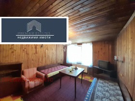 ������� ���� �� ���� | Imot.bg � ����� ������ 5