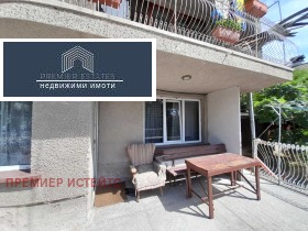 ������� ���� �� ���� | Imot.bg � ����� ������ 2