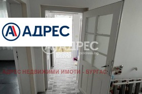   | Imot.bg    3