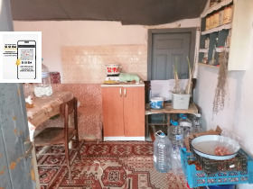 ������� ���� | Imot.bg � ����� ������ 12