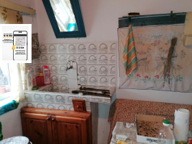 ������� ���� | Imot.bg � ����� ������ 11