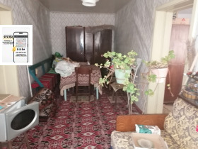 ������� ���� | Imot.bg � ����� ������ 4