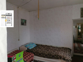 ������� ���� | Imot.bg � ����� ������ 10