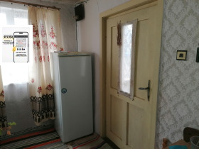 ������� ���� | Imot.bg � ����� ������ 5