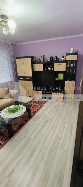 ������� ���� | Imot.bg � ����� ������ 5