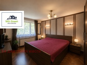 ������� ���� | Imot.bg � ����� ������ 5