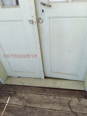 ������� ���� | Imot.bg � ����� ������ 9