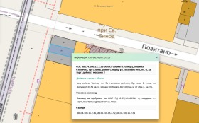 ������� ������� | Imot.bg � ����� ������ 5