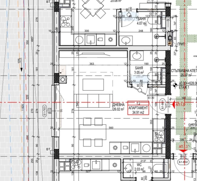 Zu verkaufen  Studio Sofia , Bakston , 40 qm | 67791219 - Bild [3]