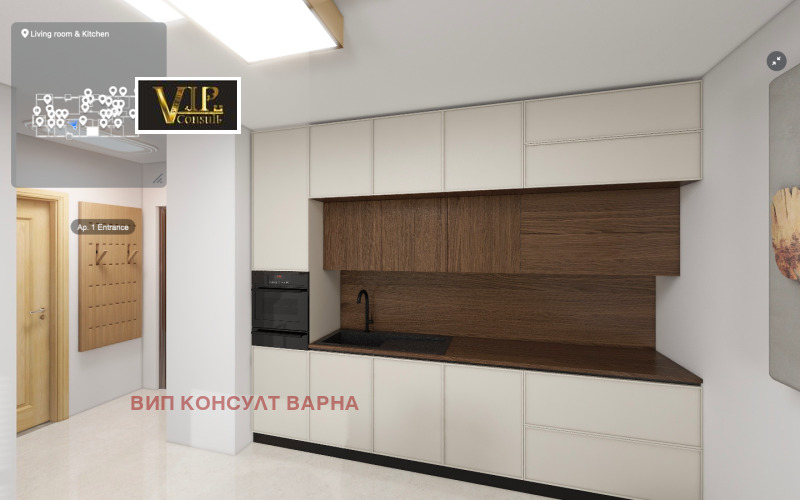 In vendita  1 camera da letto Varna , Kajsieva gradina , 60 mq | 82680979 - Immagine [5]