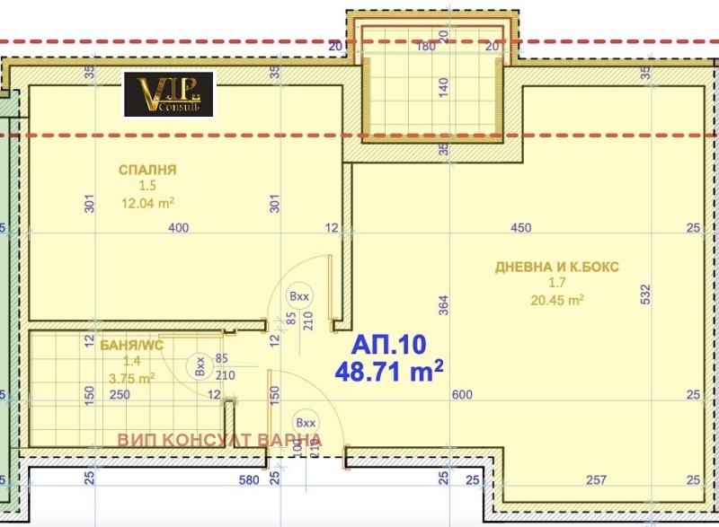 Продается  1 спальня Варна , Кайсиева градина , 60 кв.м | 82680979