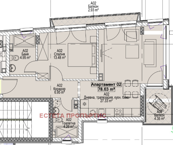 Продава  2-стаен град София , Драгалевци , 90 кв.м | 13598212 - изображение [3]