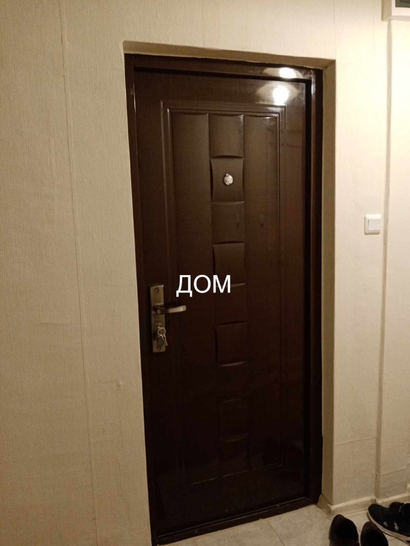 Te koop  1 slaapkamer Sjumen , Dobrudzjanski , 62 m² | 72395613 - afbeelding [13]