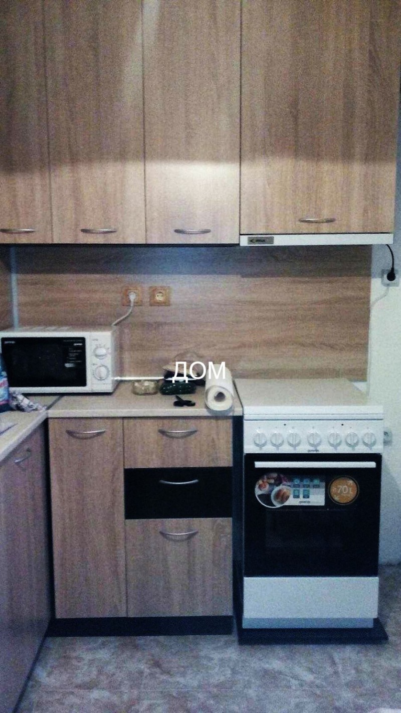 Te koop  1 slaapkamer Sjumen , Dobrudzjanski , 62 m² | 72395613 - afbeelding [9]
