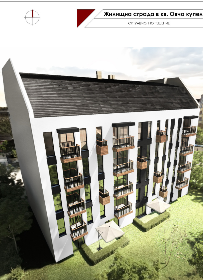 Продава 2-СТАЕН, град София, Овча купел • 117900 € • 14540627 — Holmes.bg