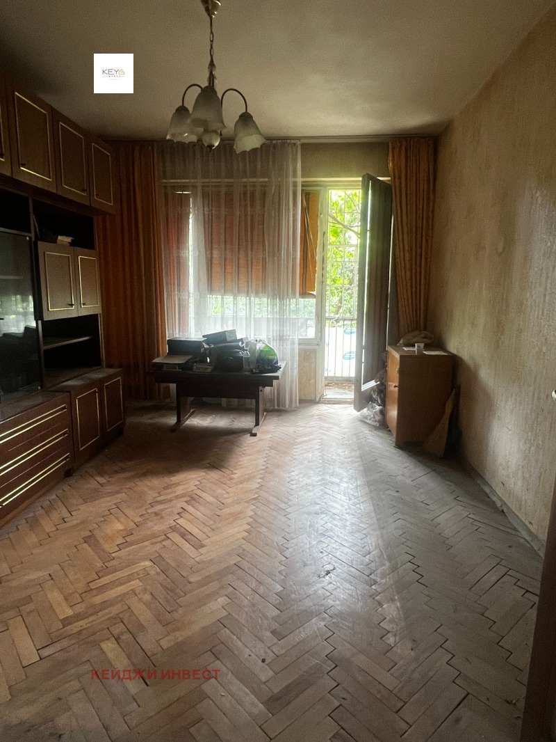 Zu verkaufen  2 Schlafzimmer Sofia , Nadeschda 1 , 85 qm | 21310020
