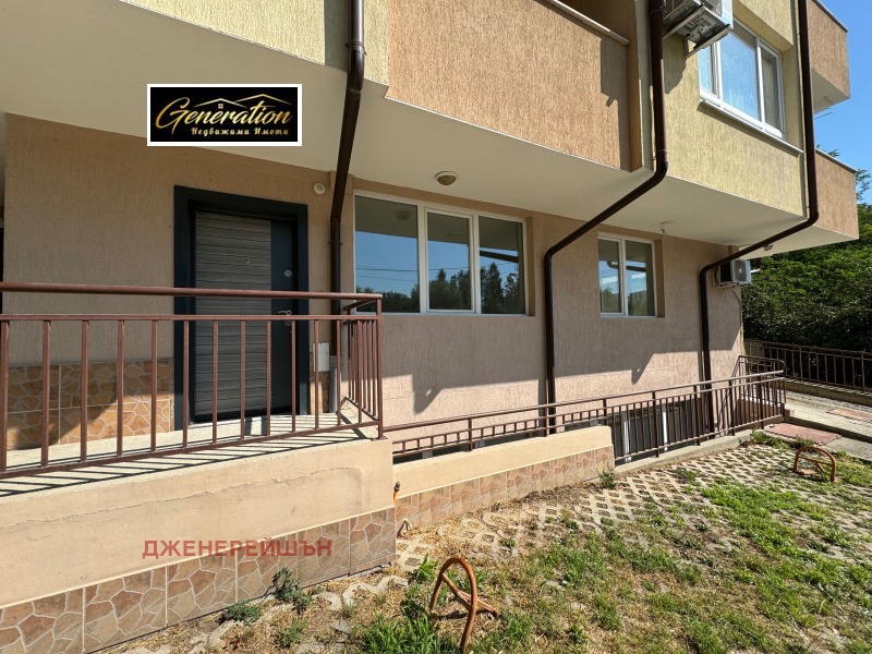 In vendita  Maisonette Sofia , Ovcha kupel , 130 mq | 54498143