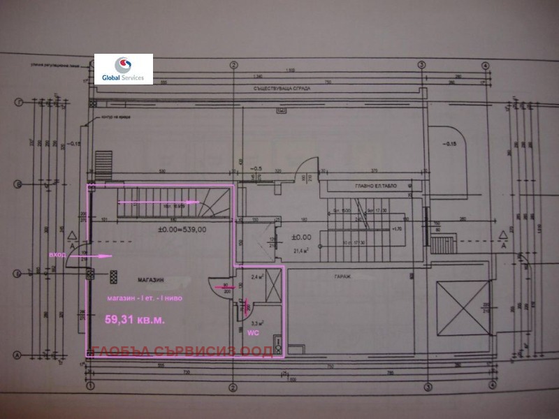 Продава ОФИС, гр. София, Банишора, снимка 2 - Офиси - 47571852