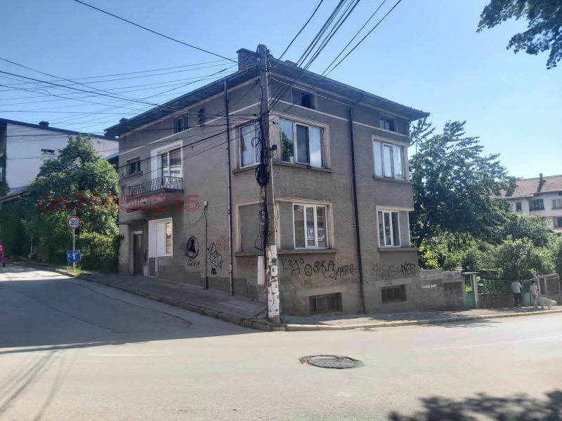 Продава ЕТАЖ ОТ КЪЩА, гр. Троян, област Ловеч, снимка 10 - Етаж от къща - 52829368