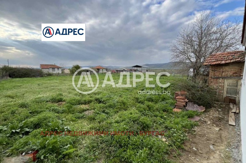 Zu verkaufen  Haus region Burgas , Orizare , 64 qm | 19538852 - Bild [8]