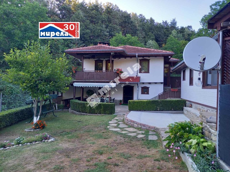 Продава  Къща област Габрово , гр. Трявна , 193 кв.м | 80277920 - изображение [3]