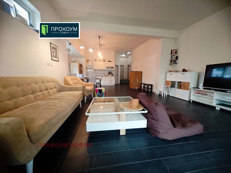 Продава КЪЩА, гр. София, в.з.Малинова долина