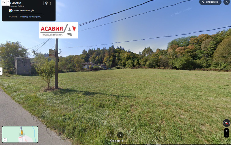 Til salg  Grund region Lovech , Apriltsi , 873 kvm | 13815179 - billede [2]