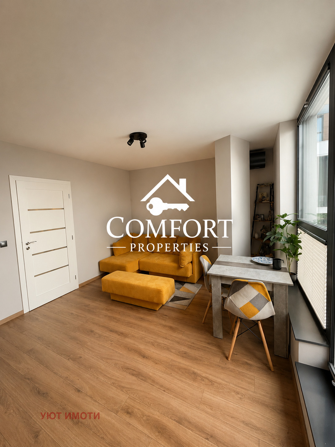 Продава 2-СТАЕН, гр. София, Малинова долина, снимка 3 - Апартаменти - 55321757