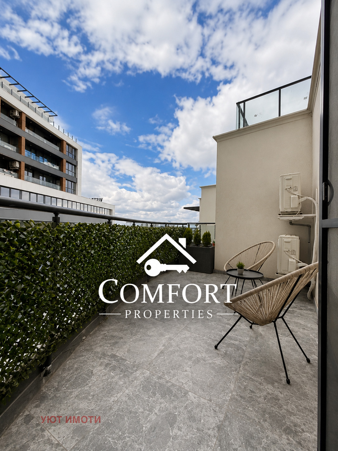 Продава 2-СТАЕН, гр. София, Малинова долина, снимка 11 - Апартаменти - 55321757