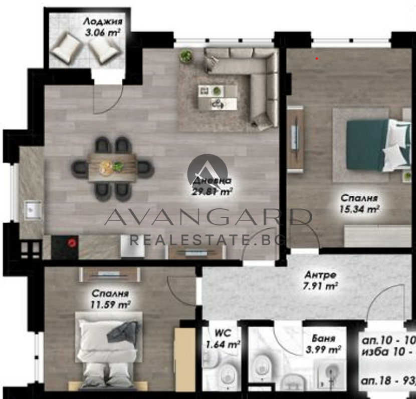 Продава 3-СТАЕН, гр. Пловдив, Остромила, снимка 2 - Апартаменти - 52752562