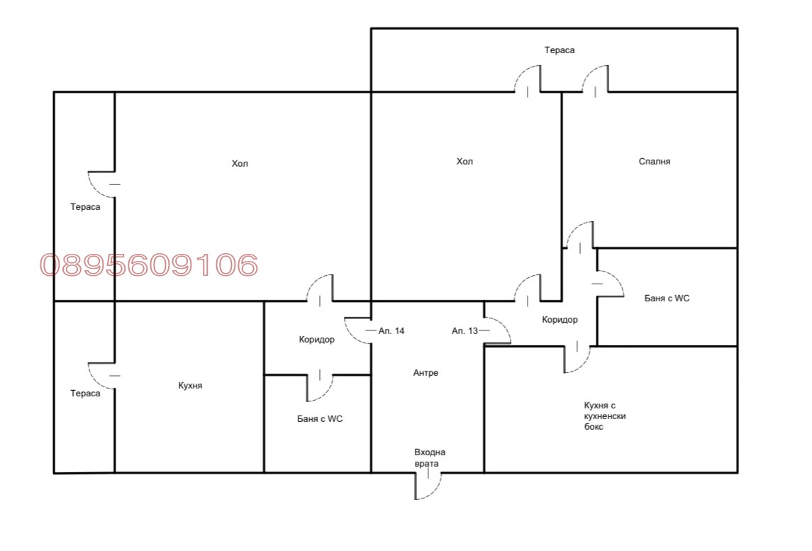 Продава 3-СТАЕН, гр. Тополовград, област Хасково, снимка 14 - Апартаменти - 56020132