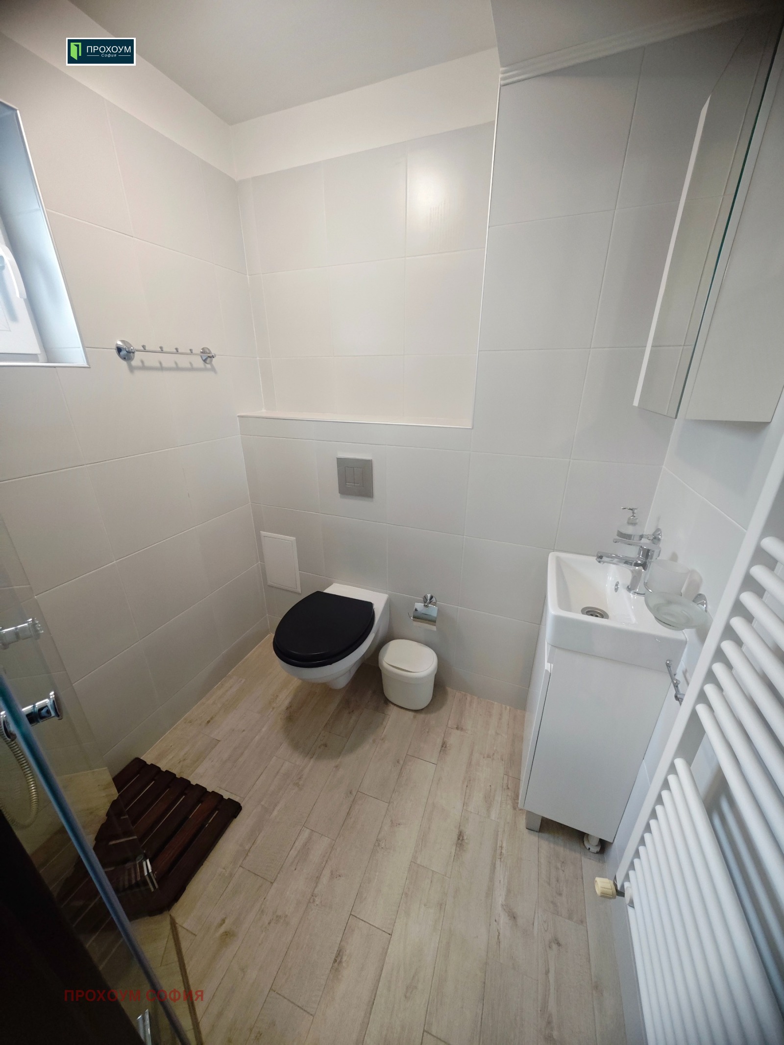 Продава КЪЩА, гр. София, в.з.Малинова долина, снимка 16 - Къщи - 52985193