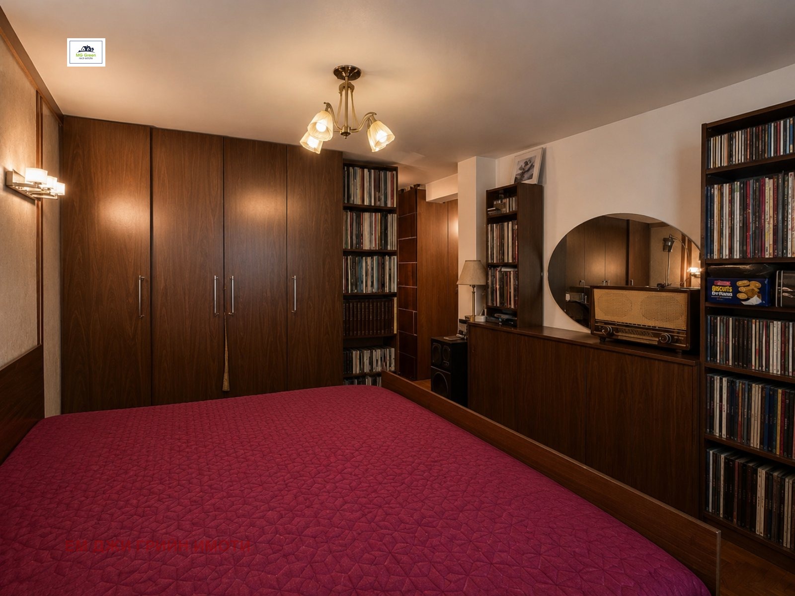 Продава КЪЩА, гр. София, Драгалевци, снимка 6 - Къщи - 55265949