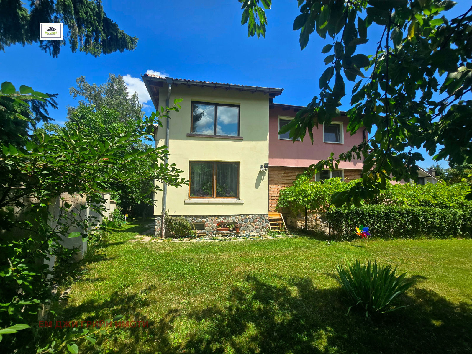 Продава КЪЩА, гр. София, Драгалевци, снимка 11 - Къщи - 55265949