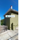 Продава КЪЩА, област Пловдив, с. Руен • 160000 € • 26452308 — Holmes.bg