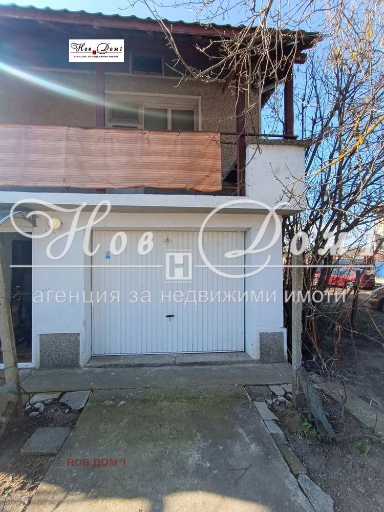 Продава КЪЩА | Imot.bg — изображение 3