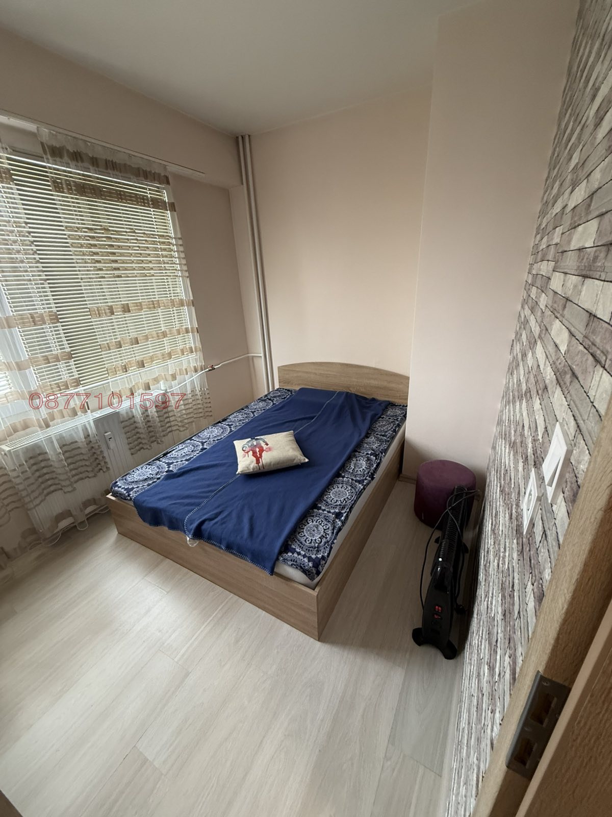 ������� 1-����� | Imot.bg � ����������� 5