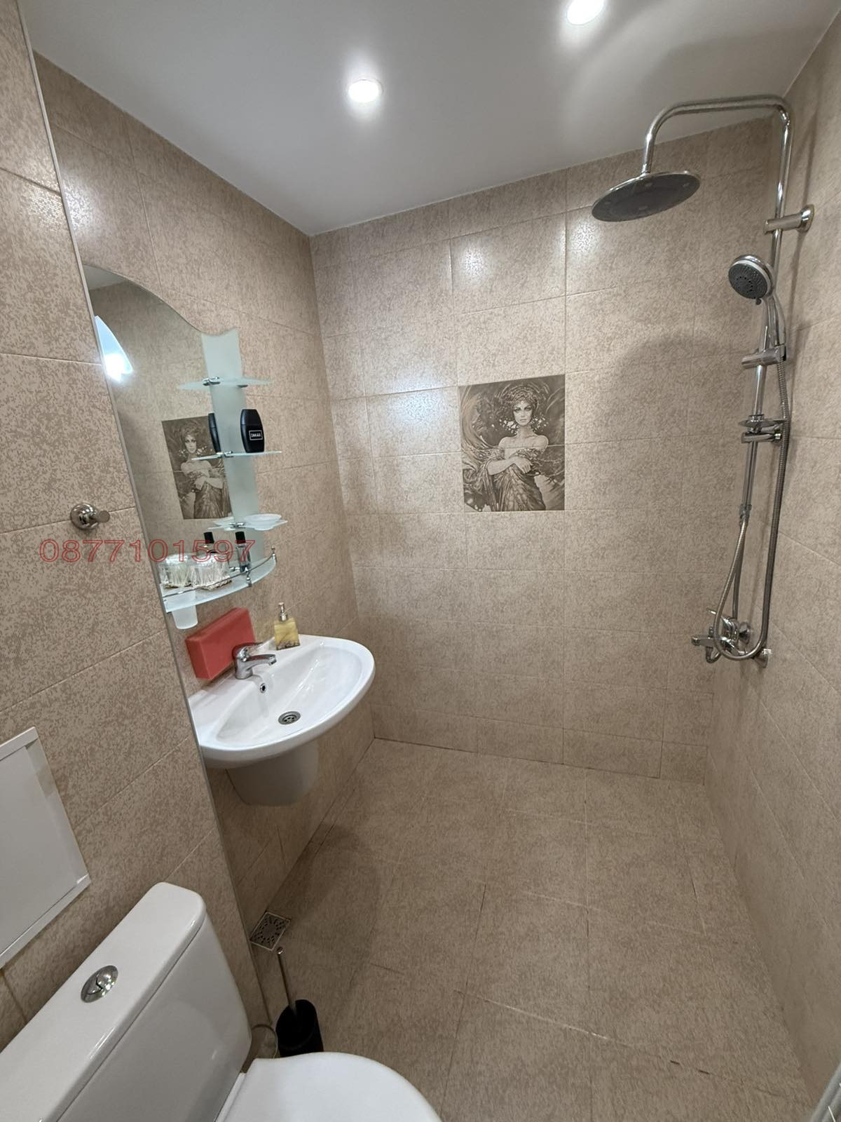 ������� 1-����� | Imot.bg � ����������� 12