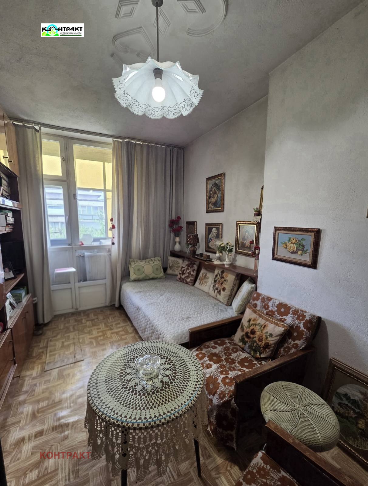 ������� 2-����� | Imot.bg � ����������� 1