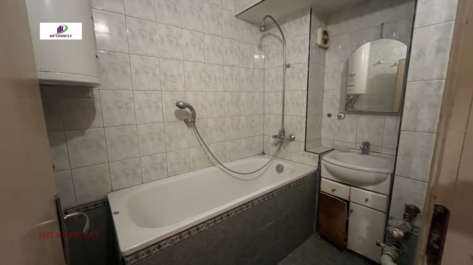 ������� 2-����� | Imot.bg � ����������� 8