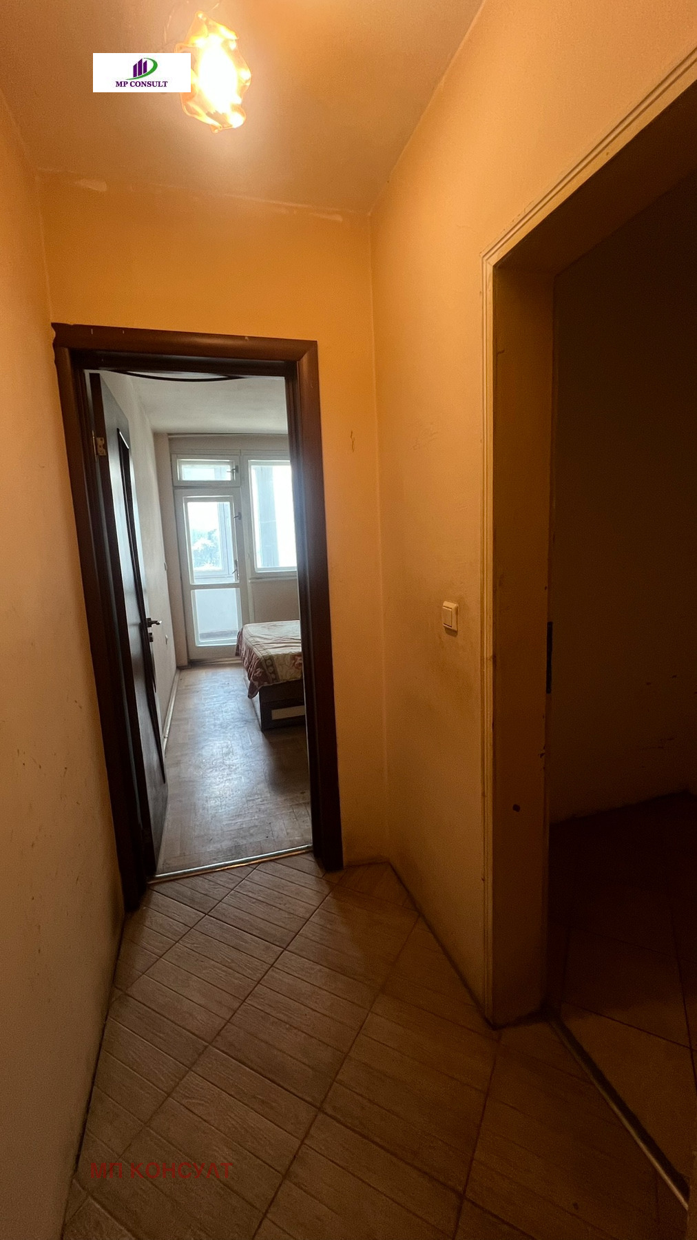 ������� 2-����� | Imot.bg � ����������� 7